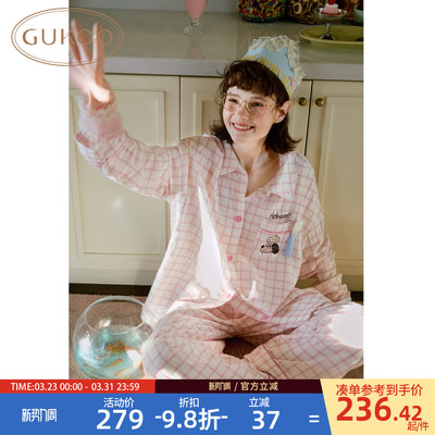 Gukoo/果壳长袖睡衣女春夏轰轰小狗新款纯棉格子女士家居服套装A