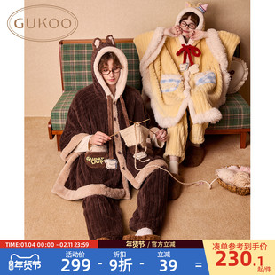 果壳情侣睡衣女秋冬新款奇奇蒂蒂珊瑚绒男士家居服女冬保暖套装D