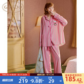 条纹女士家居服套装 睡衣春夏小企鹅印花新款 果壳长袖 Gukoo