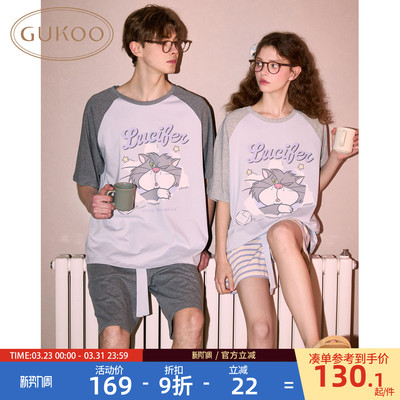 果壳夏季迪士尼新款睡衣