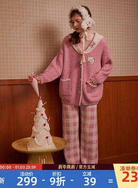 Gukoo/果壳睡衣女冬季mikko联名新款半边绒保暖女士家居服套装D
