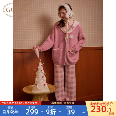 Gukoo/果壳睡衣女冬季mikko联名新款半边绒保暖女士家居服套装D