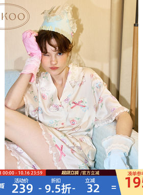 Gukoo/果壳睡衣女款夏季HelloKitty联名冰丝女士家居服套装B