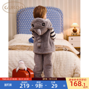 可爱小鲨鱼男童家居服套装 毛绒保暖新款 果壳儿童睡衣冬季 Gukoo