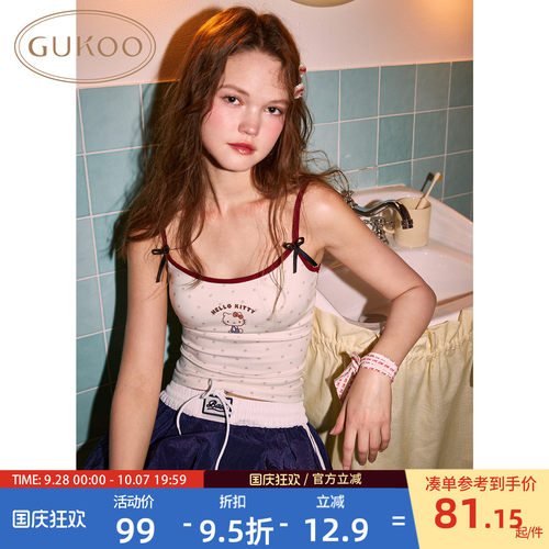 hellokitty女士背心