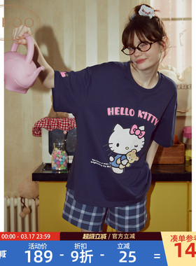 Gukoo/果壳睡衣女春夏HelloKitty联名新款女士家居服套装B