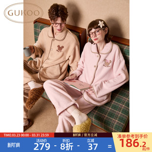 保暖简约女士家居服套装 迪士尼联名新款 果壳情侣睡衣冬季 Gukoo