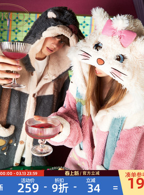 Gukoo/果壳玛丽猫睡衣情侣睡袍女冬季睡衣男新款保暖珊瑚绒浴袍D