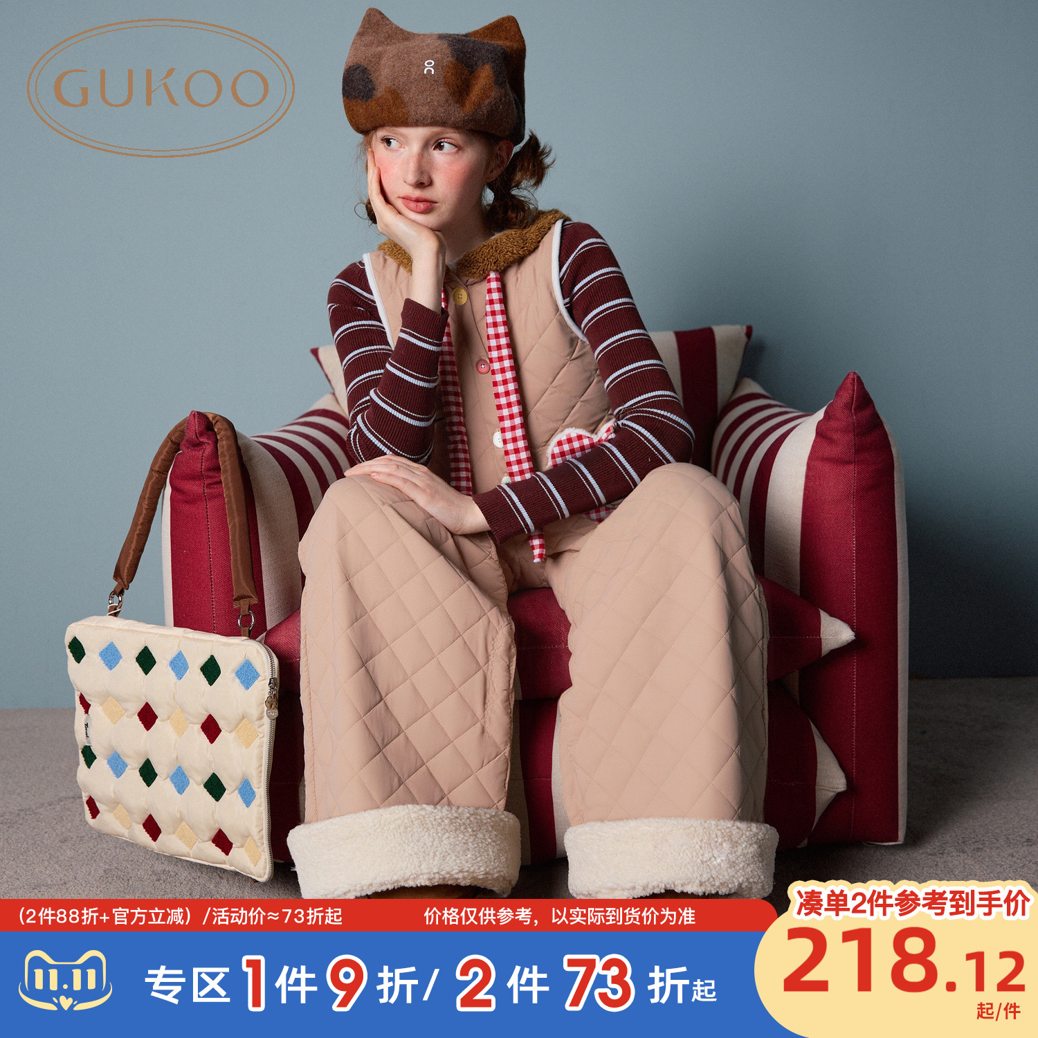 米奇夹棉连体衣