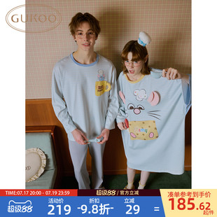 Gukoo/果壳情侣睡衣春秋款料理鼠王联名睡裙新款纯棉家居服套装A