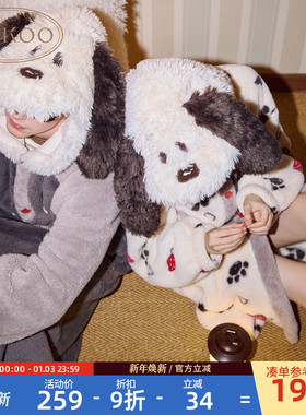 Gukoo/果壳情侣睡袍冬季史努比联名新款珊瑚绒保暖女家居服睡袍D