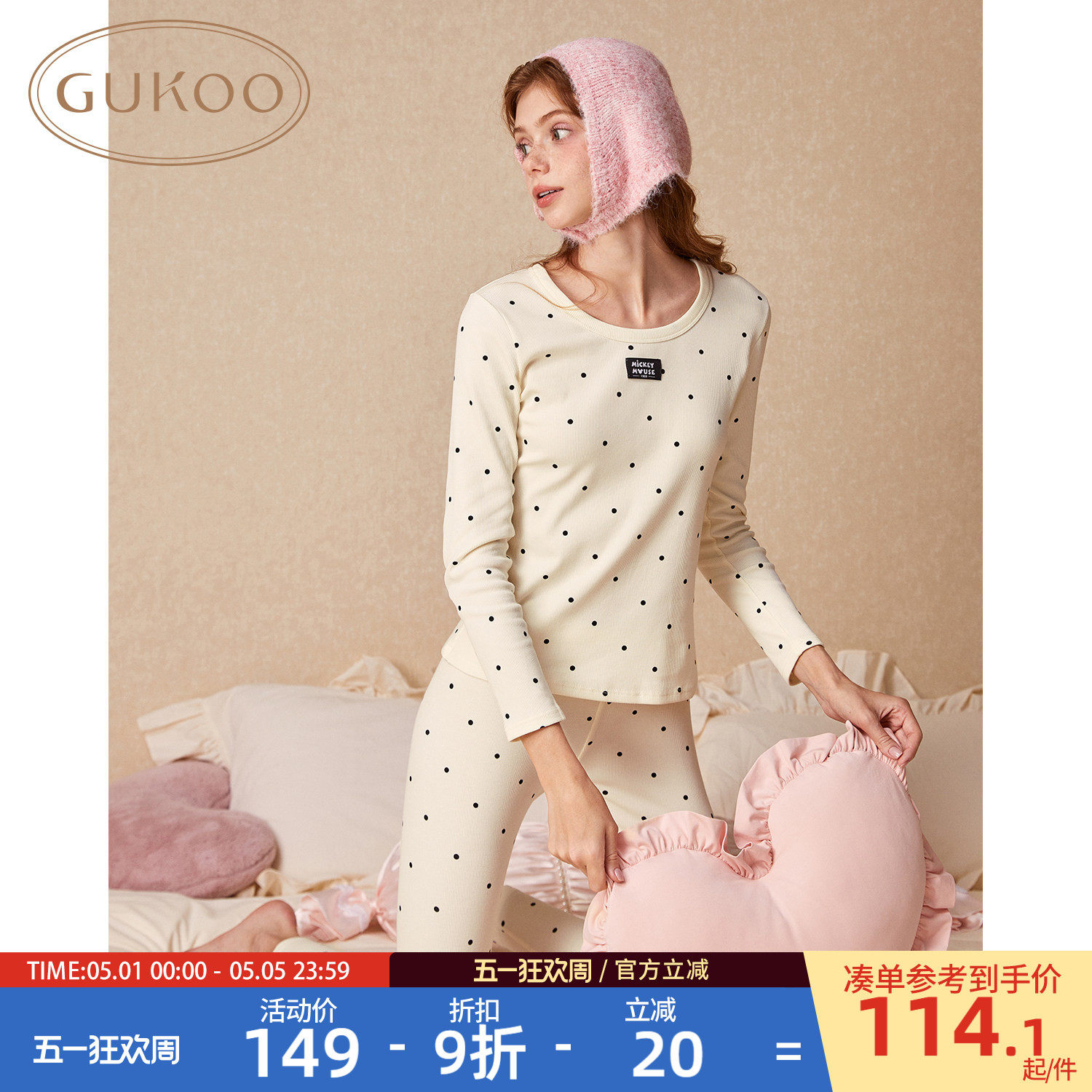�ۻ��㣺Gukoo/���ǵ�ʿ��������ů��װ��� F  112.61Ԫ