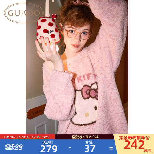 Gukoo/果壳家居服套装