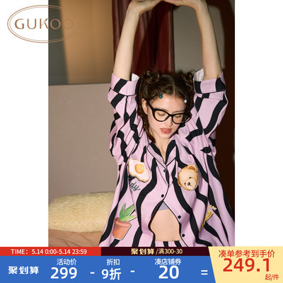 Gukoo/果壳家居服套装