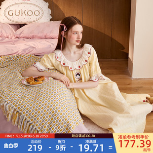 中长款 Gukoo 果壳睡衣女白雪公主夏新款 公主风家居服泡泡袖 睡裙B