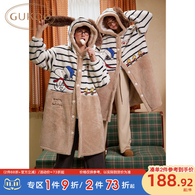 Gukoo/果壳情侣睡袍女冬季新款浴袍史努比珊瑚绒睡袍男款睡衣D
