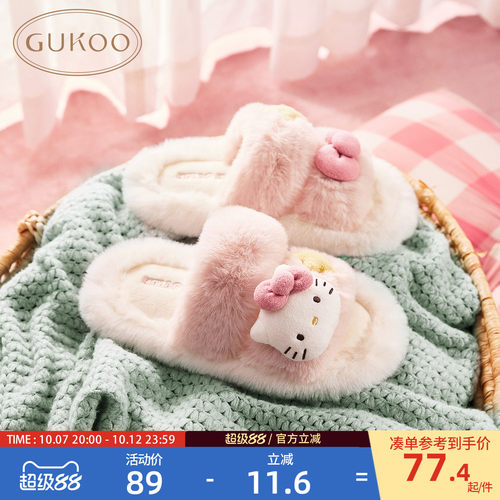 Gukoo/果壳居家毛毛拖鞋