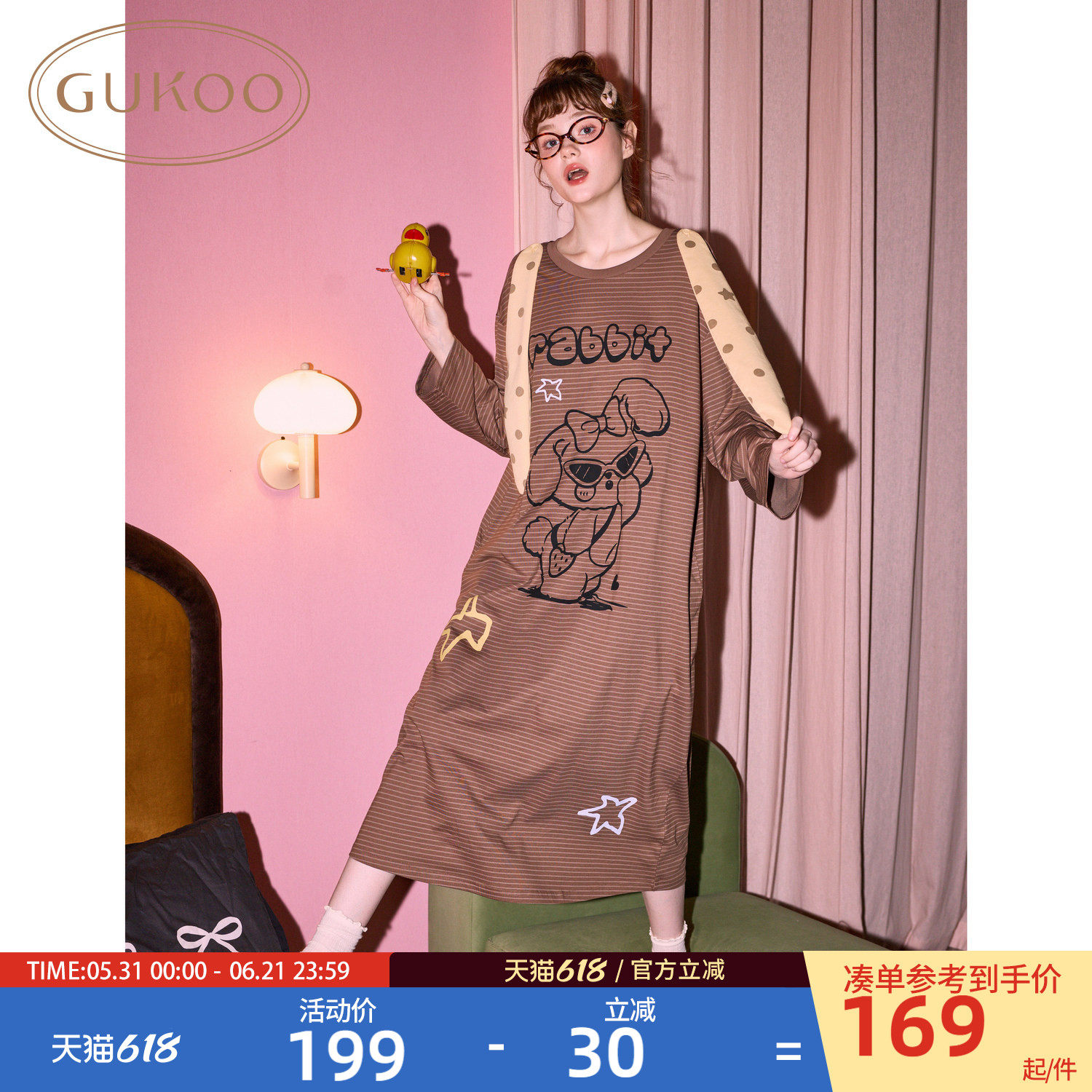 Gukoo/果壳长袖睡裙春夏兔子印花新款纯棉宽松女士家居服睡裙A