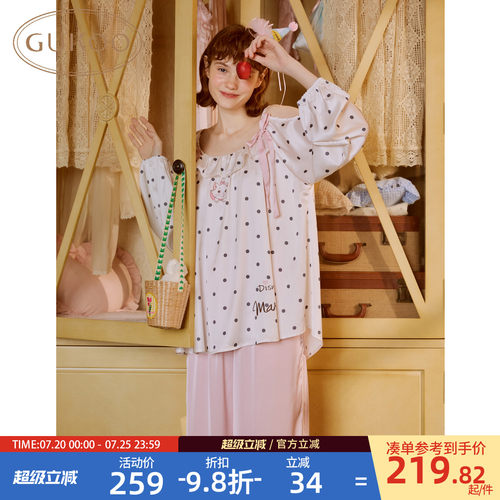 玛丽猫女士睡衣