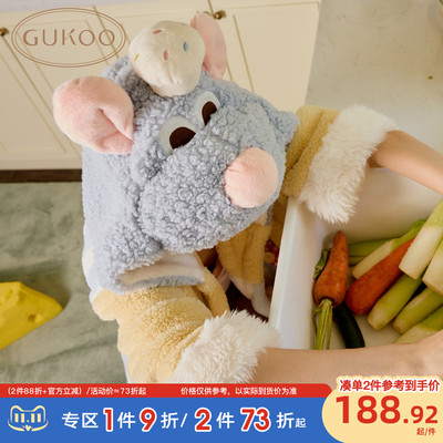 Gukoo/果壳睡袍冬季料理鼠王联名新款珊瑚绒保暖女士家居服睡袍D