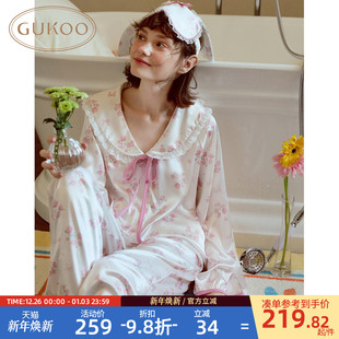 甜美冰丝女士家居服套装 小碎花满印新款 果壳睡衣女春秋款 Gukoo