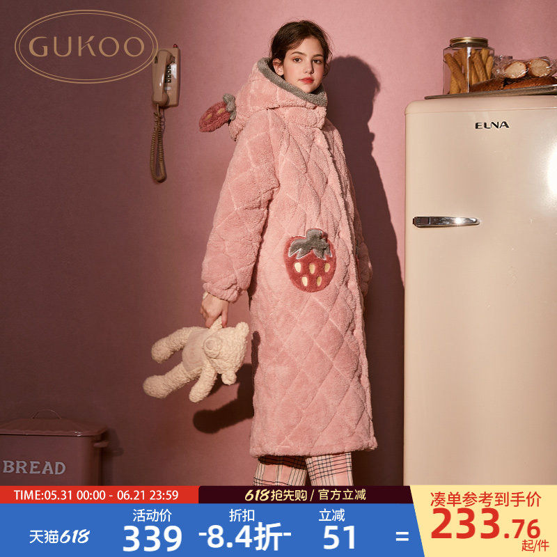 Gukoo/果壳睡袍女冬款加厚女士睡衣粉色家居服女夹棉睡袍睡衣D