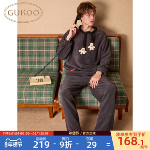 Gukoo/果壳睡衣男冬季迪士尼联名新款简约保暖男家居服套装D