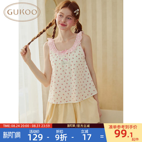 Gukoo/果壳吊带女春夏HelloKitty联名新款带胸垫小碎花女士背心