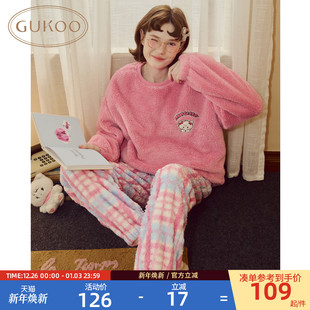 mikko联名女士家居服套装 毛绒保暖新款 果壳睡衣女冬季 Gukoo