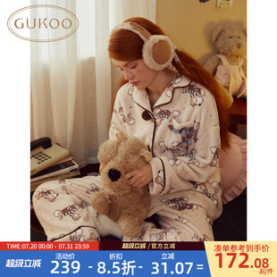 Gukoo 果壳睡衣女冬季 小狗满印牛奶绒新款 可爱保暖女家居服套装