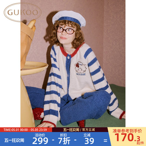 Gukoo/果壳睡衣女冬季半边绒保暖新款mikko联名女士家居服套装D