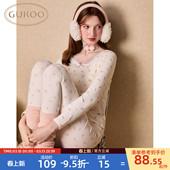 果壳保暖内衣本命年红品女士2026秋冬新款 打底内搭 秋衣女棉毛衫