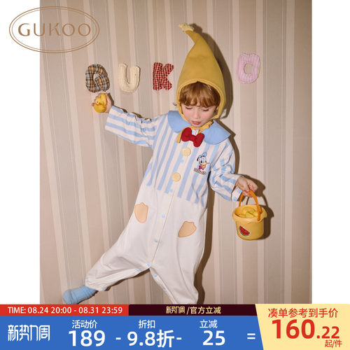 唐老鸭纯棉儿童连体衣