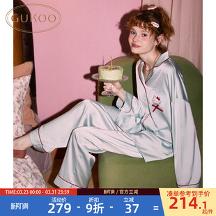 Gukoo 果壳HelloKitty联名冰丝睡衣春秋女士家居服套装