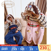 情人节礼物 Gukoo 果壳情侣睡衣冬季 史努比联名新款 家居服D