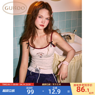 Gukoo/果壳吊带女内搭夏hellokitty联名26新款带胸垫撞边女士背心