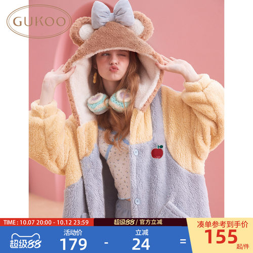 Gukoo/果壳家居服睡袍