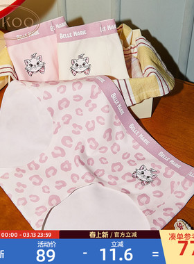 Gukoo/果壳内裤女春夏迪士尼玛丽猫联名新款纯棉裆底无痕女士内裤