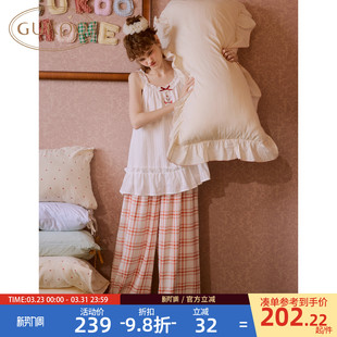 甜美女家居服吊带套装 Gukoo 果壳睡衣女春夏天丝玛丽猫联名新款