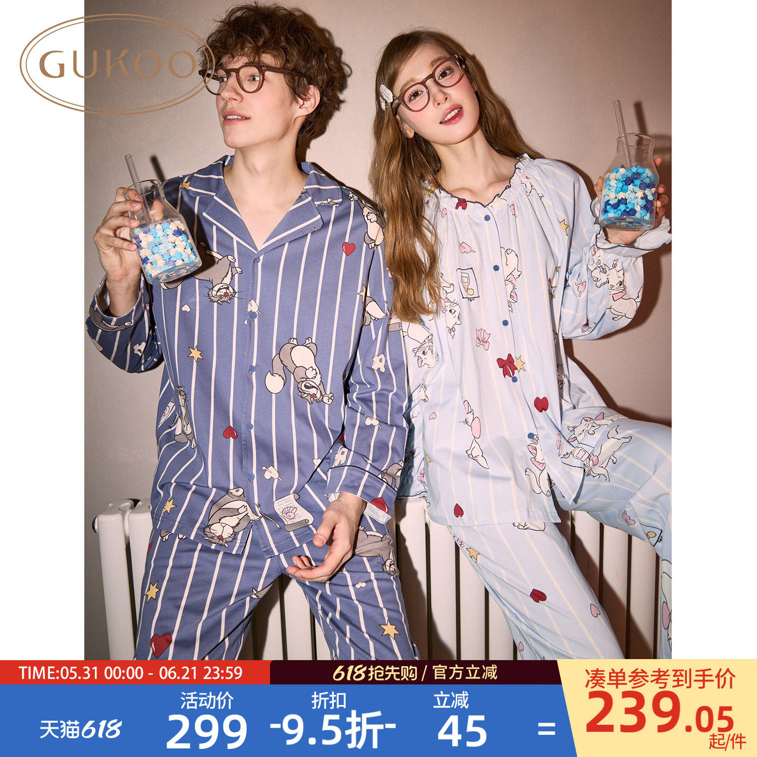 Gukoo/果壳情侣睡衣春秋款迪士尼新款纯棉长袖睡衣女家居服套装A
