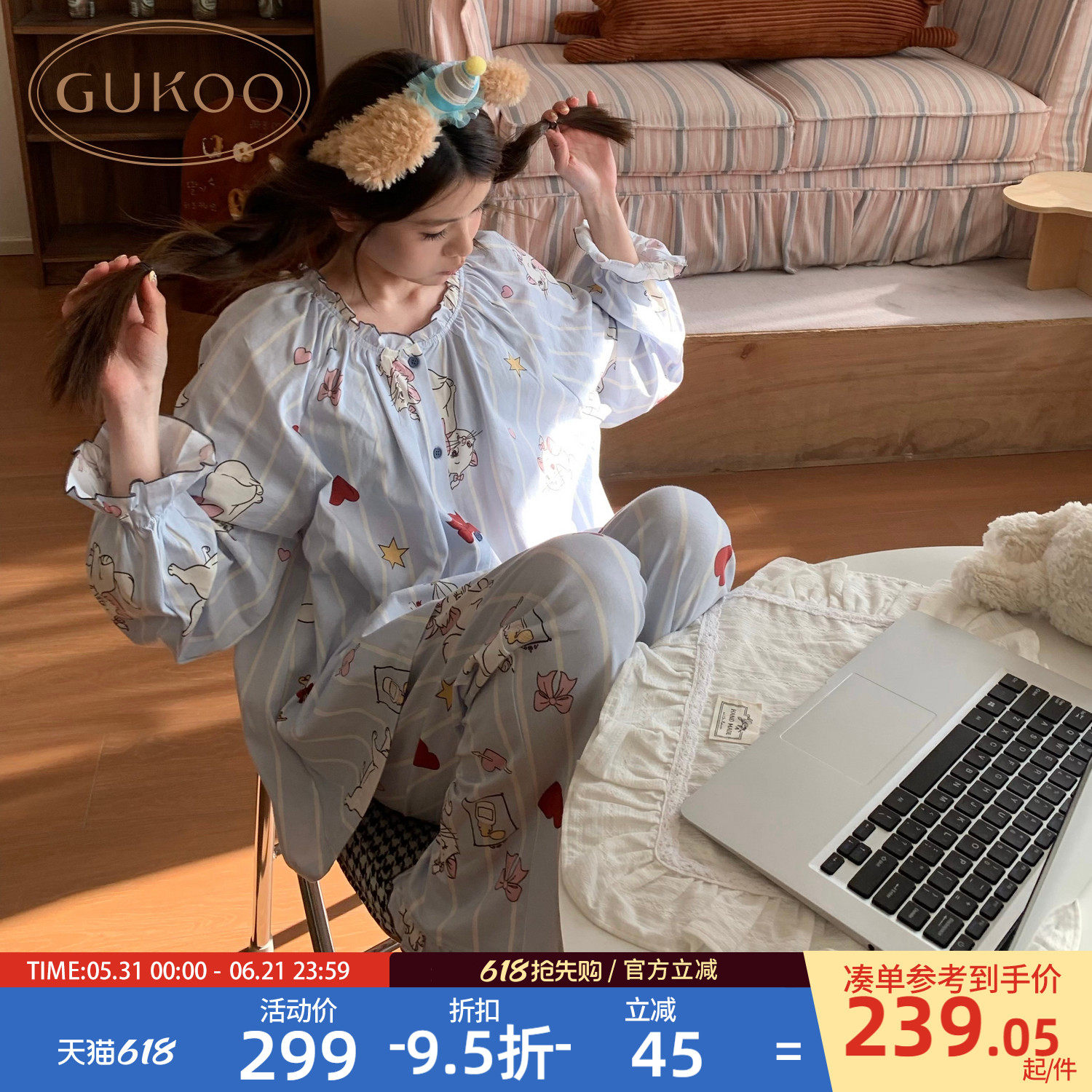 Gukoo/果壳情侣睡衣春秋款迪士尼联名新款纯棉可爱女家居服套装A