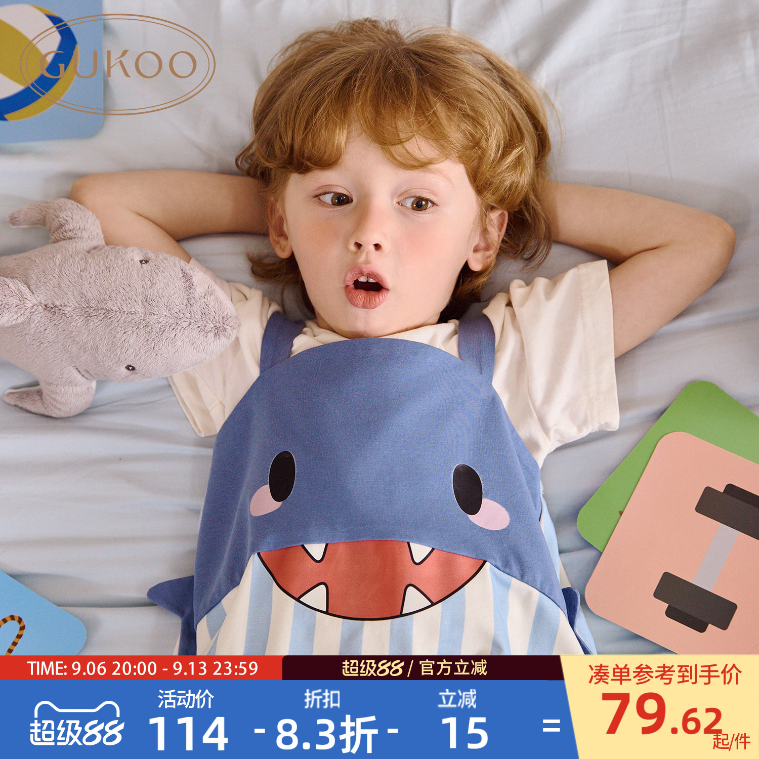 Gukoo/果壳睡衣春夏可爱小鲨鱼纯棉新款儿童睡衣男童家居服睡袋B图片