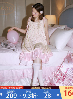 Gukoo/果壳吊带睡裙春夏小碎花满印新款纯棉女士可外穿家居服B