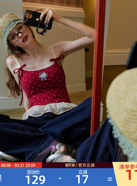 Gukoo/果壳吊带女春夏26年新款HelloKitty联名带胸垫波点背心外穿