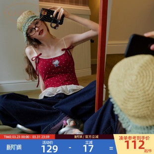 Gukoo HelloKitty联名带胸垫波点背心外穿 果壳吊带女春夏26年新款