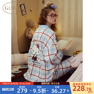 Gukoo 果壳睡衣春秋款 HelloKitty联名新款 纯棉可爱女家居服套装