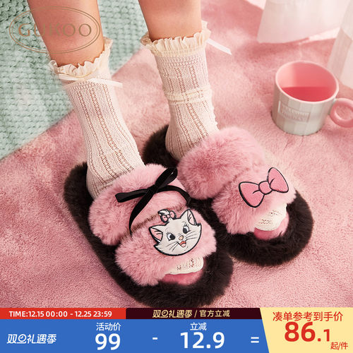 玛丽猫毛毛拖鞋