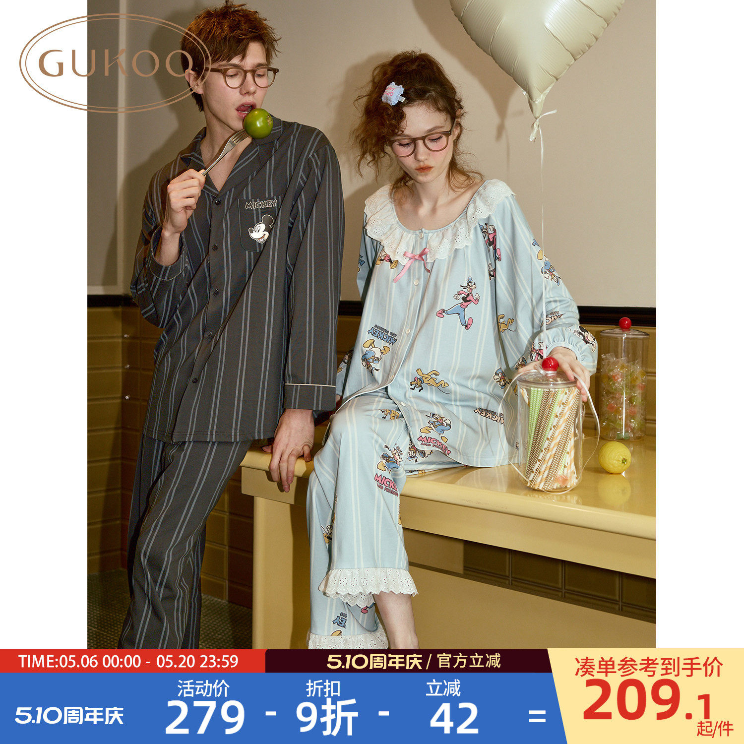 �ۻ��㣺Gukoo�������³���˯��Ů�����¿��ʿ��˫��ɴ�п�Ҿӷ�C����Ů��װ M  185.81Ԫ(������)
