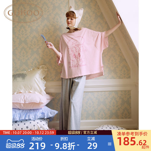 Gukoo/果壳艾丝乐小兔女士睡衣