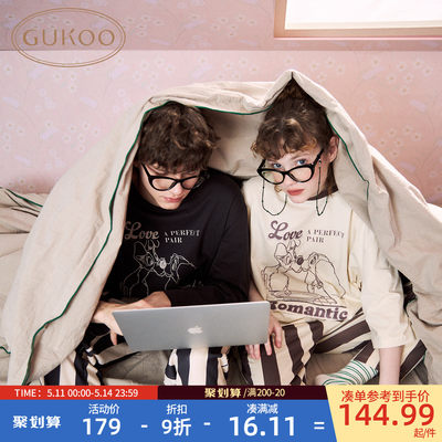 Gukoo/果壳家居服套装